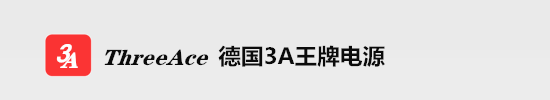 首頁-3A蓄電池-Three Ace蓄電池-3A蓄電池有限公司銷售中心